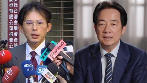 藍白上演彈劾總統鬧劇！網揭「3大關卡」打臉：連第一關都過不了