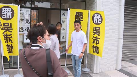李孝亮母親發聲批國民黨　李孝亮：媽媽私下講的比聲明更激動