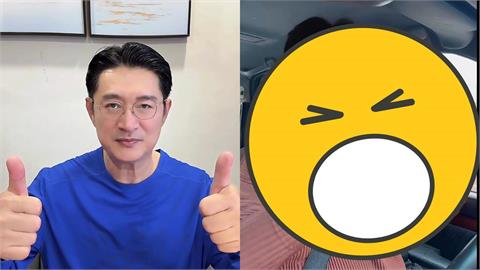 黃安突回台灣「踩線被抓包」網嗆檢舉！再拍片喊「台灣省」下秒忘情囂張1舉動恐觸法