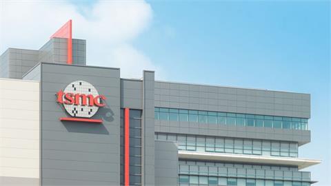 傳台積電被迫與英特爾合作　專家：未來10年無太大衝擊