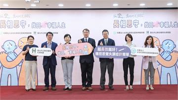 思覺失調出現「妄想、幻覺」恐與社會嚴重脫節　醫揭長效針劑4大優勢成治療新解方！