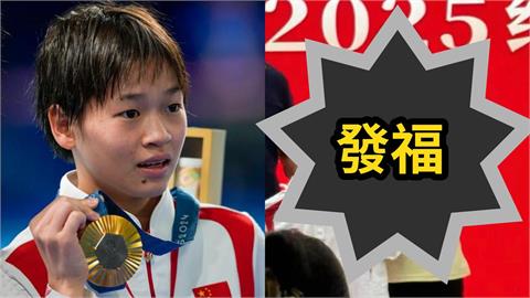 18歲全紅嬋升格大學生！中長髮新樣貌「腫成小籠包」遭網酸：這麼肥嚇我一跳