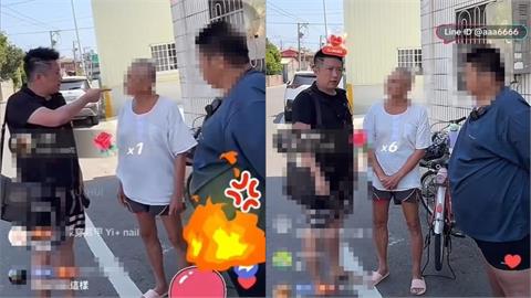 賓賓哥認「打雲林阿公」錄音檔曝⋯對員工下封口令！房東「黑歷史」掀熱議