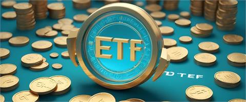 台股封關 投資人轉聚焦美股ETF 這檔最熱門