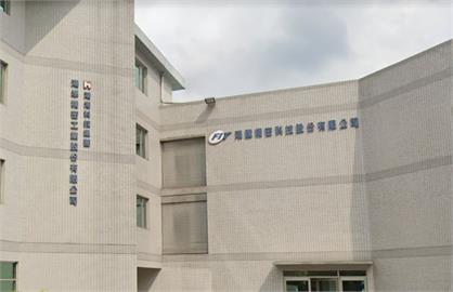 鴻海集團加碼26.9億元　增資中國鄭州新能源電池事業
