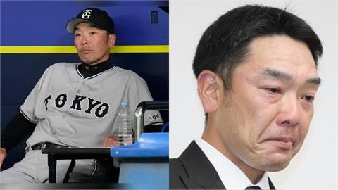 日職／涉嫌家暴長女！前讀賣巨人監督阿部慎之助遭移送檢方偵辦