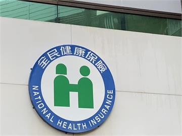 快新聞／丹娜絲重創南部4縣市　健保署提5大補助措施「政府支付半年健保費」