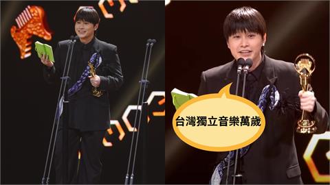 金曲36／台語歌王陳以恆嗨喊「台灣獨立」？本人親揭「背後真相」：大家加油