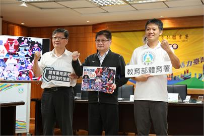 東奧奪牌選手領軍！　杭州亞運台灣代表隊524名選手出征
