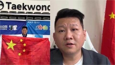 舔共網紅定居中國「台灣身分遭註銷」驚傳中風！突喊「想回台灣」爆想靠這人救命返台