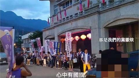 快新聞／遭反罷方指稱舉「黨徽」　花蓮主廚怒嗆：這是中華民國國旗