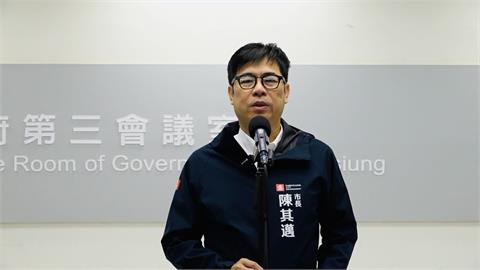 快新聞／下週起電話民調！綠營4強爭高雄市長　陳其邁籲：選後應團結