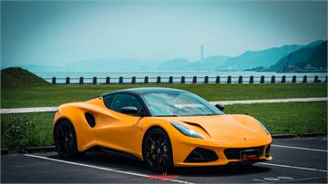 2024 Lotus Emira V6 First Edition試駕　來自最後燃油座駕的終極教訓