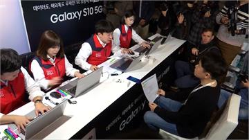 南韓進入5G網路時代  4月5日正式開放民眾申請