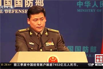 中國國防部：台灣屬中國哪有國防報告書 ！