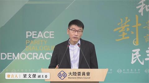 快新聞／嗆爆！解放軍辦閱兵紀念抗戰　梁文傑酸：對日戰爭中共毫無貢獻