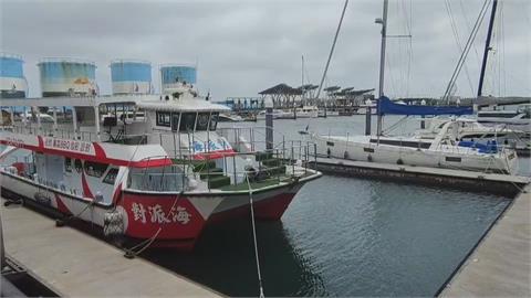 颱風亂交通　週二、三澎湖-台灣船班停航