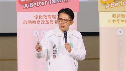 快新聞／國民黨時隔9年再發年終　黃國昌笑喊「這題不輕鬆」這樣回