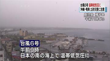 颱風「凱米」減弱為低氣壓 外圍環流日本豪大雨