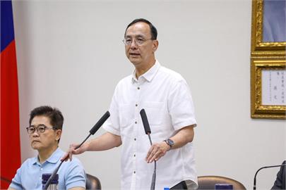 快新聞／主席任期剩2個月！評卓內閣改組　朱立倫稱失望：盼真正拚民生