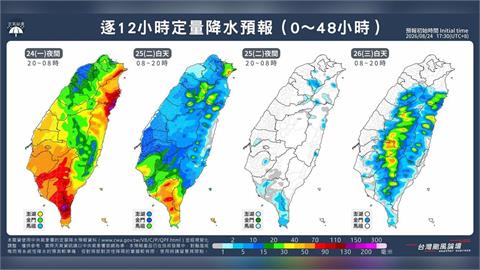 南台灣暴雨進入尾聲！沙德爾逼近中　粉專急喊：換1區域防颱