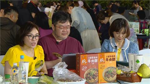 快新聞／洋流外溢？《一琪晚餐》來賓大爆料　台中民調「何欣純追至平手」