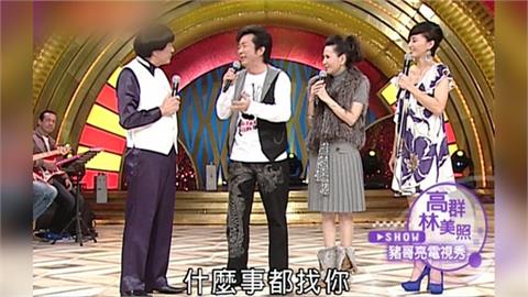 高群家貧遭霸凌　本土笑匠改變逆境還當過里長伯