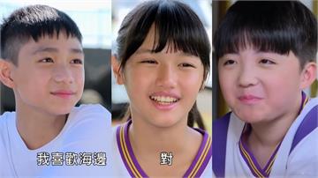 《好運來》宜瑞、少強和玉婷哪一位小天使，懂事到讓人心疼？