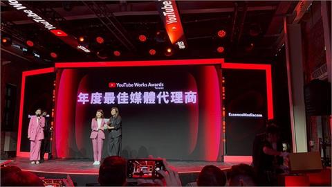 WPP Media 旗下品牌榮獲 2025 YouTube 年度最佳媒體代理商