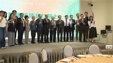 台灣聯合國協進會餐會　陳建仁：台灣進入聯合國是為了貢獻
