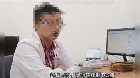 快新聞／台東「傻瓜醫生」驚傳性侵！以「諮商」名義誘拐至宿舍　判決出爐