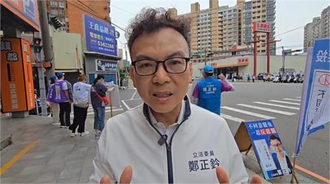 快新聞／鄭正鈐欠逾千萬開庭要求不准旁聽　法官打臉：不是要推法庭直播？