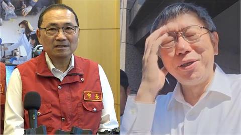 趙少康揭藍白合破局內幕！爆侯友宜被柯文哲羞辱