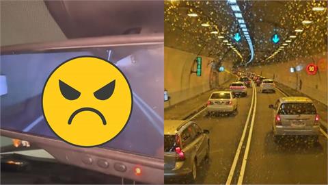 雪隧飆「時速97」仍遭後車緊貼！駕駛PO「4秒逼車片」網怒1招：他會收到罰單！