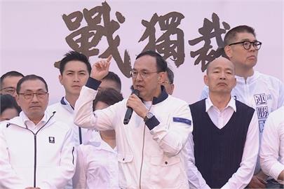朱立倫堅信「黨內民調」喊安全!3罷團交卷打臉「北市5藍委」二階0倖存