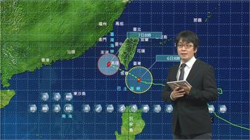 閃電來了！斜掠過恆春半島 暴風圈掃南台 警戒擴大到高雄台南
