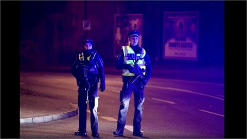 德國漢堡市重大槍擊案 至少8死20多人受傷