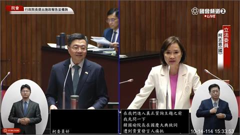 快新聞／「隱形堰塞湖說」延燒！柯志恩替韓國瑜抱不平　卓榮泰一劍封喉