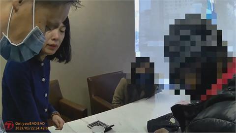 一日兩詐！假投資又遇假檢警　新竹八旬婦人險遭詐9000萬元