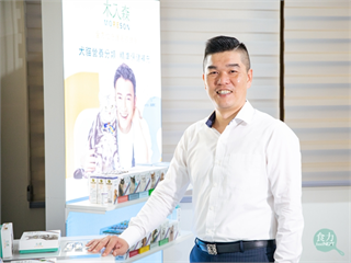 【生技廠卡位】看準寵物營養市場缺口！木入森以生技廠專業規格為貓狗設計專屬保健品