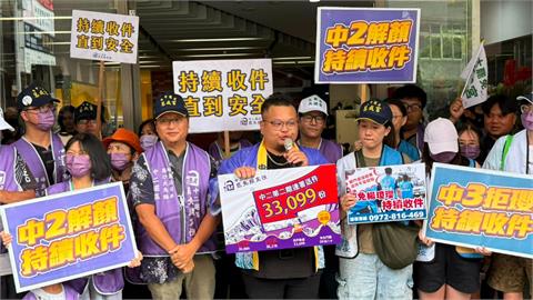 最前線(影)／連署辛酸史！罷團拚極低不合格率！陳柏惟：我們造冊到半夜！