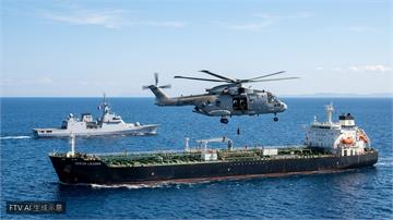 歐盟海軍地中海出擊　登船檢查俄羅斯影子油輪