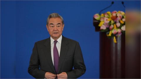 聯合國大會主席也舔共？竟配合王毅「一中」論述　外交部傻眼開嗆