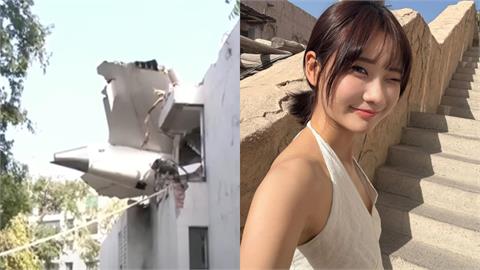 「才搭過好幾次」波音墜毀釀290死！愛莉莎莎Po文哀悼：看了很難過