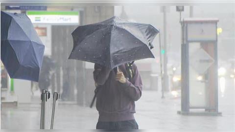 下班注意狂風暴雨！全台15縣市亮強風黃色燈號　北市南港區時雨量達20毫米
