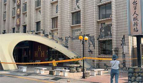 強震重挫花蓮旅遊業　多間飯店結構受損停業　旅宿湧退訂潮