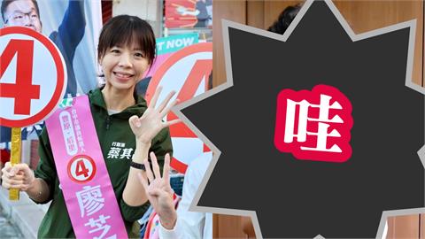 洪慈庸「整尊大縮水」暴瘦判若兩人！網見「40+這狀態」急關切：等一下啦