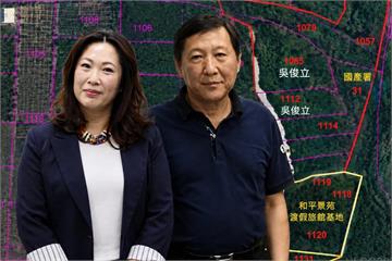 【內幕】吳俊立捲開路弊案　檢調追議員「換單、邀單」湊工程款有無對價成關鍵
