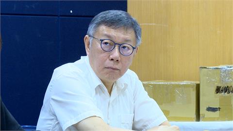 不滿柯文哲頻頻哭窮要小草捐款　覺醒小草嗆：別再假「高大上」