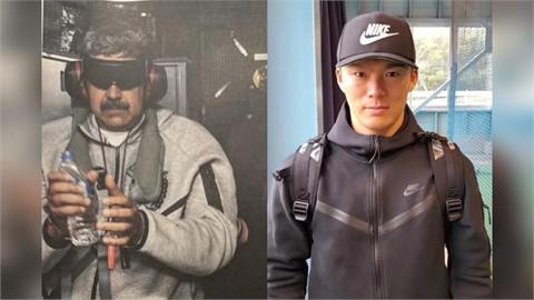 MLB(影)／馬杜洛上銬竟穿「山本由伸同款」！跨界撞衫意外成地表最強業配